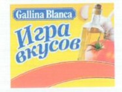 Міжнародна реєстрація торговельної марки № 867849: Gallina Blanca