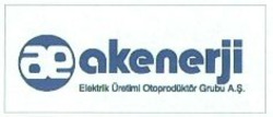 Міжнародна реєстрація торговельної марки № 867936: akenerji Elektrik Üretimi Otoprodüktor Grubu A.S.