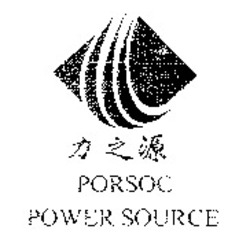 Міжнародна реєстрація торговельної марки № 870663: PORSOC POWER SOURCE