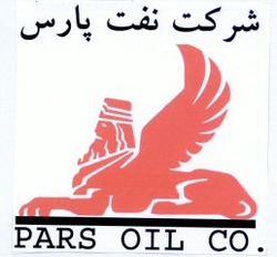 Міжнародна реєстрація торговельної марки № 874044: PARS OIL CO.