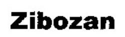 Міжнародна реєстрація торговельної марки № 879657: Zibozan