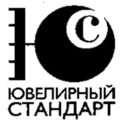 Міжнародна реєстрація торговельної марки № 880877