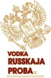 Міжнародна реєстрація торговельної марки № 884008: VODKA RUSSKAJA PROBA