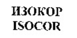 Міжнародна реєстрація торговельної марки № 885062: ISOCOR