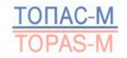 Міжнародна реєстрація торговельної марки № 885552: TOPAS-M