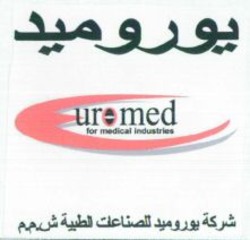 Міжнародна реєстрація торговельної марки № 890692: Euromed for medical industries
