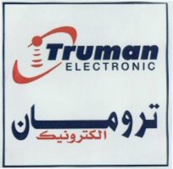 Міжнародна реєстрація торговельної марки № 893681: Truman ELECTRONIC ELECTRONIC