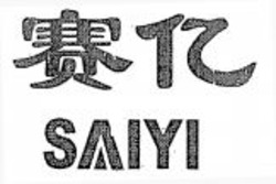 Міжнародна реєстрація торговельної марки № 895664: SAIYI