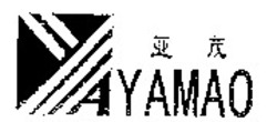 Міжнародна реєстрація торговельної марки № 896360: YAMAO