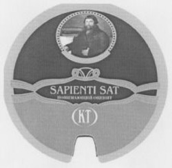 Міжнародна реєстрація торговельної марки № 901202: SAPIENTI SAT KT