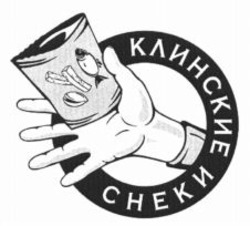 Міжнародна реєстрація торговельної марки № 905495