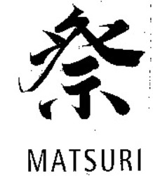 Міжнародна реєстрація торговельної марки № 906591: MATSURI