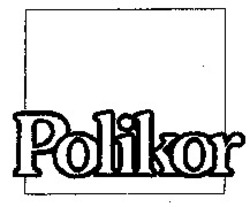 Міжнародна реєстрація торговельної марки № 910184: Polikor