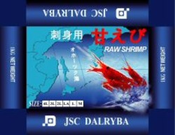 Міжнародна реєстрація торговельної марки № 913101: RAW SHRIMP JSC DALRYBA