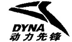 Міжнародна реєстрація торговельної марки № 914524: DYNA
