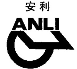 Міжнародна реєстрація торговельної марки № 917386: ANLI