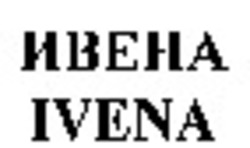 Міжнародна реєстрація торговельної марки № 920897: IVENA