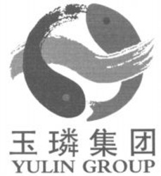 Міжнародна реєстрація торговельної марки № 921104: YULIN GROUP