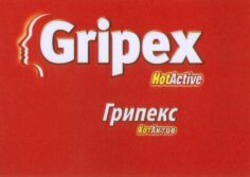 Міжнародна реєстрація торговельної марки № 928454: Gripex HotActive