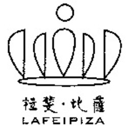 Міжнародна реєстрація торговельної марки № 928815: LAFEIPIZA