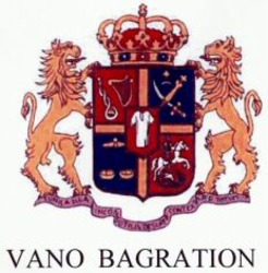 Міжнародна реєстрація торговельної марки № 947257: VANO BAGRATION