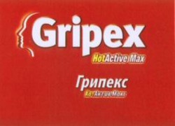 Міжнародна реєстрація торговельної марки № 949542: Gripex HotActive Max