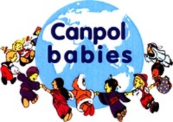 Міжнародна реєстрація торговельної марки № 950042: Canpol babies
