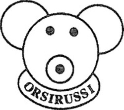 Міжнародна реєстрація торговельної марки № 951164: ORSIRUSSI