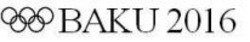 Міжнародна реєстрація торговельної марки № 953955: BAKU 2016