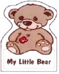 Міжнародна реєстрація торговельної марки № 962622: My Little Bear