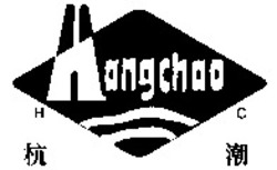 Міжнародна реєстрація торговельної марки № 965910: Hangchao H C