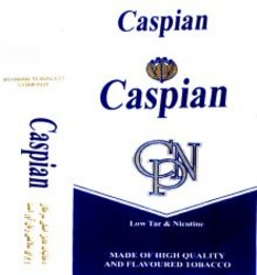 Міжнародна реєстрація торговельної марки № 966959: Caspian CPN