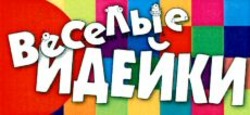 Міжнародна реєстрація торговельної марки № 969510