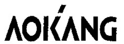 Міжнародна реєстрація торговельної марки № 975589: AOKANG