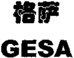 Міжнародна реєстрація торговельної марки № 976702: GESA