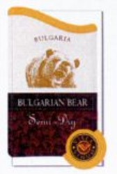 Міжнародна реєстрація торговельної марки № 978210: BULGARIA BULGARIAN BEAR Semi-Dry VILLA VINUM