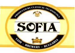 Міжнародна реєстрація торговельної марки № 984213: SOFIA PRODUCED BY CLASSICAL TECHNOLOGY LOM . BREWERY . BULGARIA