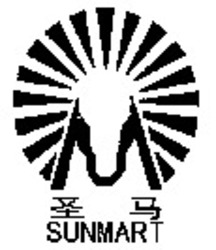 Міжнародна реєстрація торговельної марки № 984994: M SUNMART