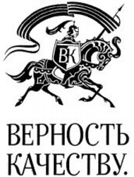 Міжнародна реєстрація торговельної марки № 989949