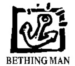 Міжнародна реєстрація торговельної марки № 994930: BETHING MAN