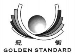 Міжнародна реєстрація торговельної марки № 995049: GOLDEN STANDARD