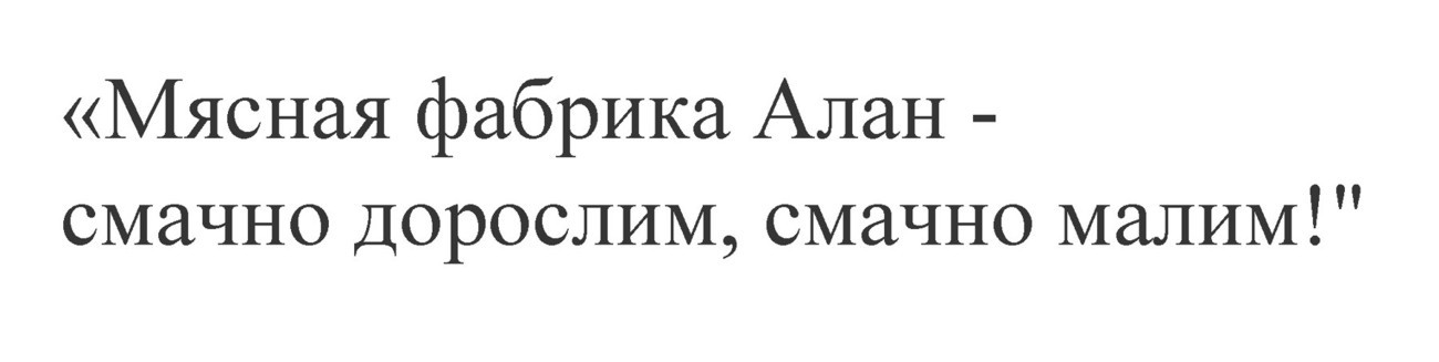 Странно знать. Не было времени позвонить странно другие мужики находят. Странно другие мужики находят. Нет времени позвонить. Не было времени позвонить.