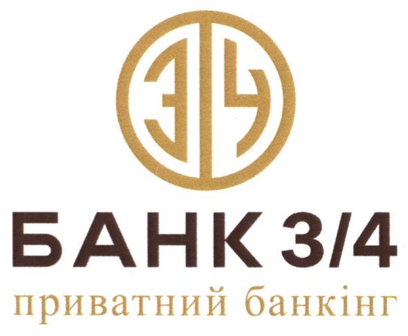 Банк 3/4. М банк логотип. Z банк. КОМИНВЕСТБАНК. Банк 3 телефон