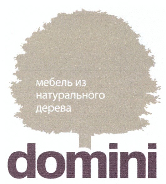 Домини рошаль. Domini. Бренд Domini. Domini logos. Domini trade logo.