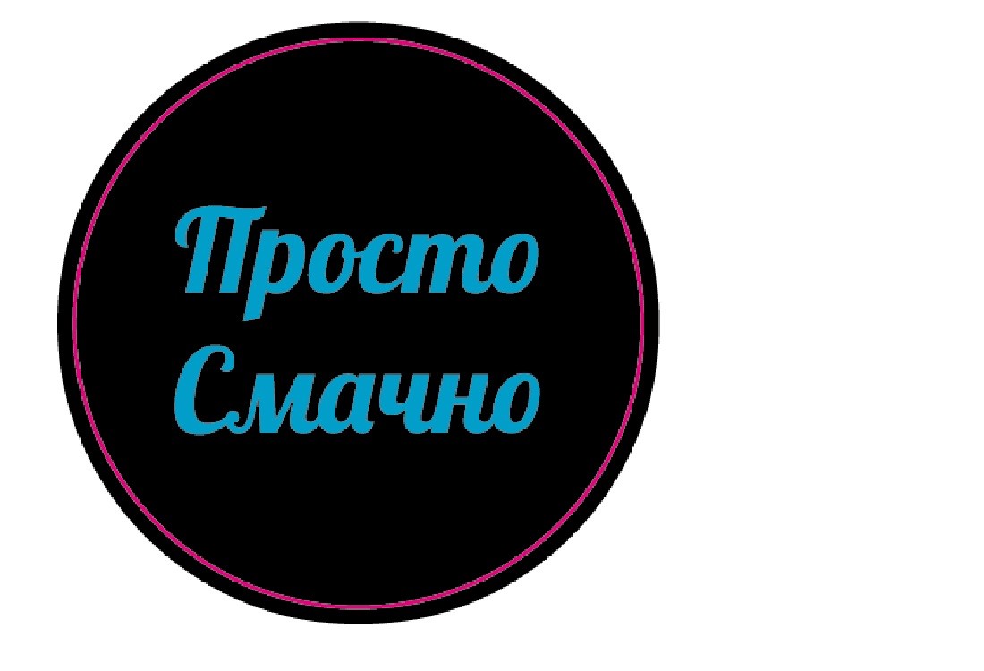 смачно. шампунь прикол. смачно хочу. клубника со сливками в ротике. губы и банан.
