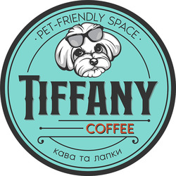 Заявка на торговельну марку № m202322758: кава та лапки; tiffany coffee; pet-friendly space