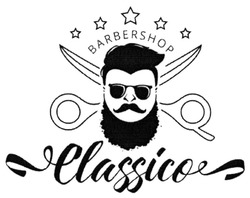 Свідоцтво торговельну марку № 293508 (заявка m201903741): barbershop classico