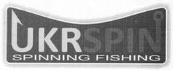 Свідоцтво торговельну марку № 184625 (заявка m201301303): ukrspin; spinning fishing