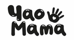 Заявка на торговельну марку № m202608559: mama; чао мама