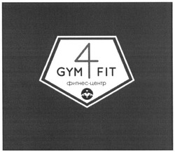 Свідоцтво торговельну марку № 230686 (заявка m201602212): gym4fit; фитнес-центр